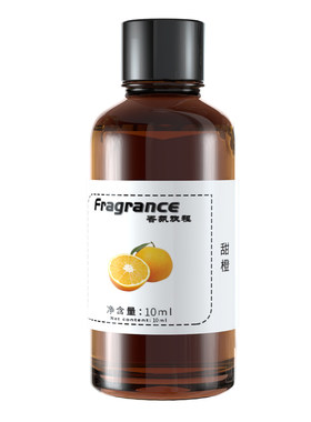 diy香薰diy香水香薰蜡烛IFRA认证