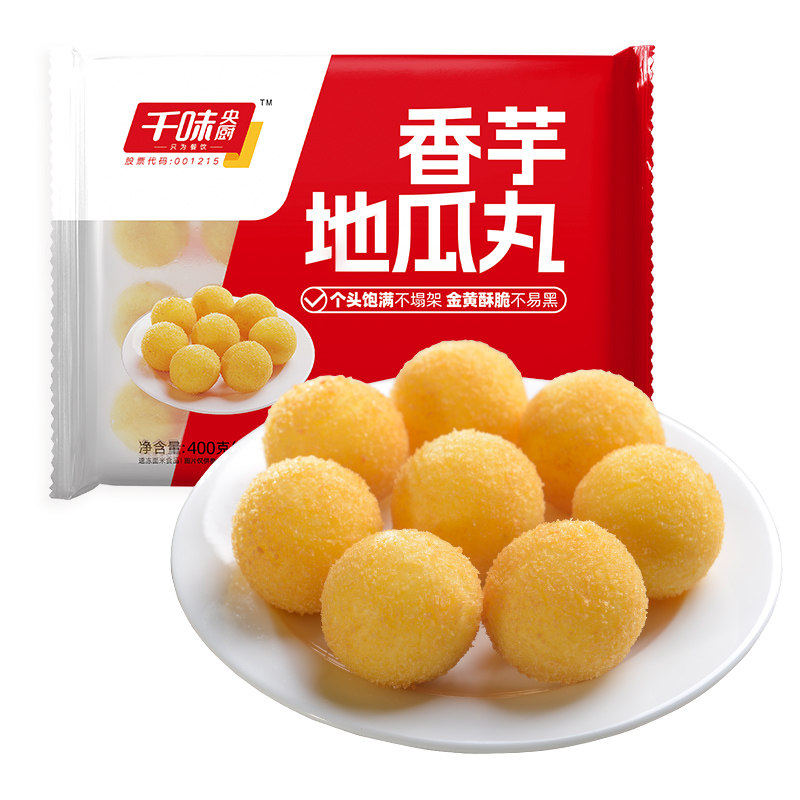 ǧζ��� ����ع��� 400gx2�� 12.9Ԫ����+170�Խ��