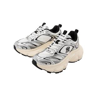 【自营】MLB张凌赫同款男女潮流厚底街头赛博老爹鞋夏季新款SHWD1