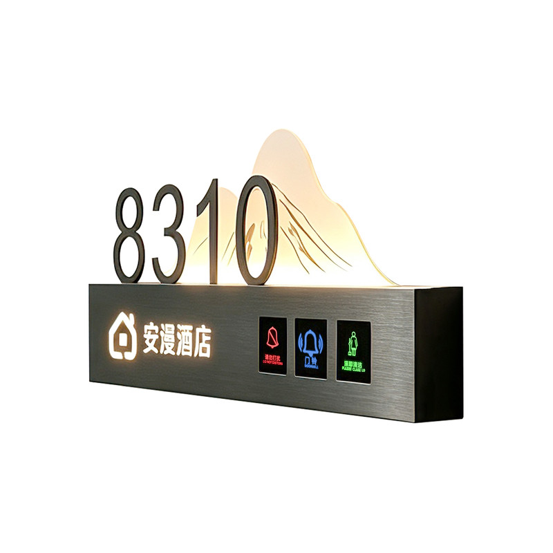 不锈钢磨砂透光亚克力LED门牌