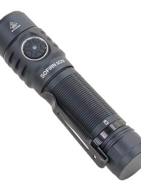 索菲恩SC29强光手电筒3000LM