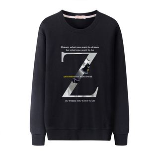 春秋加厚卫衣男长袖纯棉胖子加肥加大宽松休闲体恤潮流套头打底衫