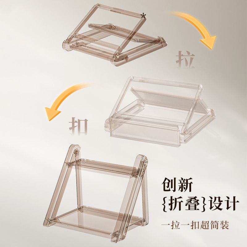 化妆桌收纳置物架轻奢化妆品桌面收纳多层架整理透明感架收纳高级