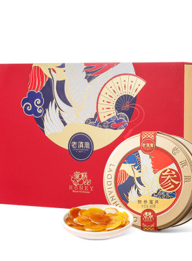 人参蜜片人参片鲜参蜜片礼盒