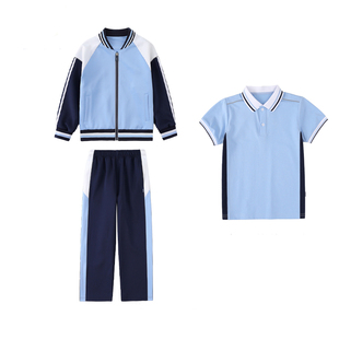 江西南昌市初中生校服春夏秋冬套装男女统一阔腿裤运动装三四件套