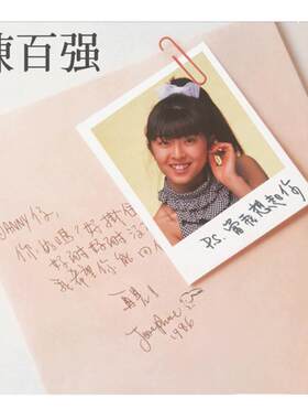 官方正版 陈百强专辑 当我想起你 母盘刻录CD唱片 进口胶盒