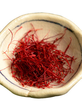 伊朗藏红花大理山居特级