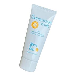 日本本土现货23款mamakids儿童防晒霜SPF33/23防紫外线无酒精90g
