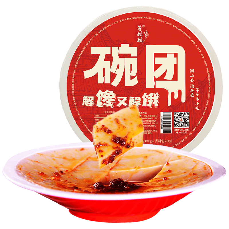山西特产荞面碗团155g*12碗柳林碗托香辣荞麦面方便代餐即食速食实拍图 商品