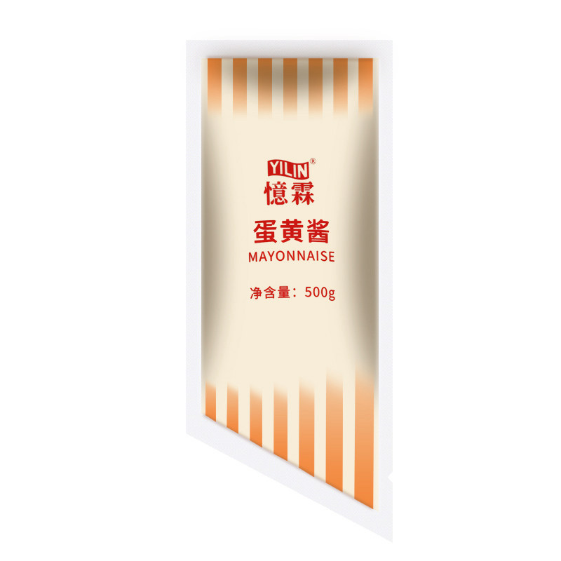 台湾饭团寿司材料紫菜卷沙拉酱