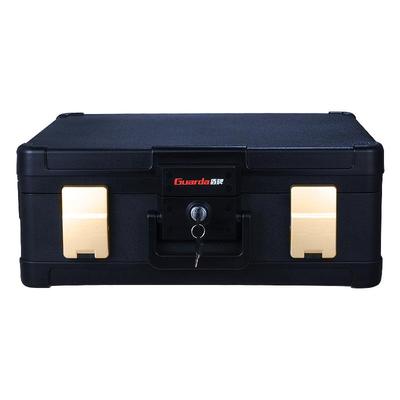 盾牌1104款小型防火防水保险箱