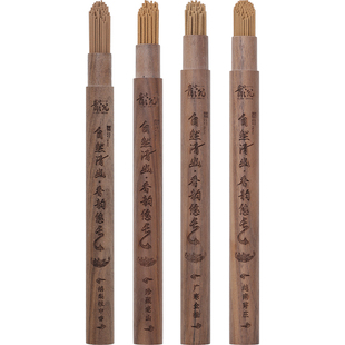 珍藏越南芽庄沉香线香天然檀香熏香家用室内桂花香香薰鹅梨帐中香