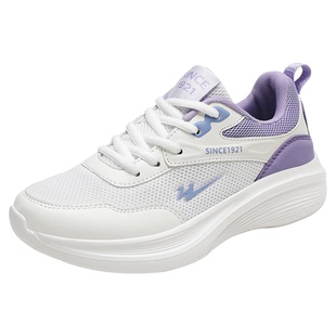 双星女鞋春秋网面透气运动鞋女百搭休闲旅游妈妈鞋防滑软底跑步鞋