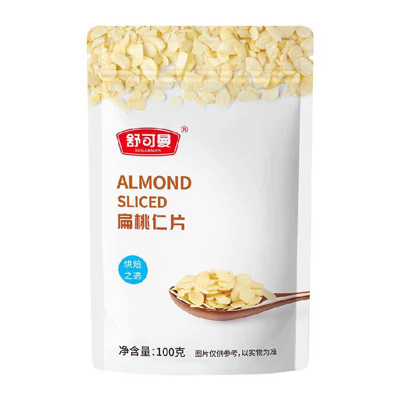 //img.alicdn.com/bao/uploaded/O1CN01VID84e1z8usD0wIz1_!!6000000006670-0-yinhe.jpg