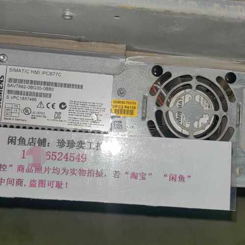 6AV78920BG300BB0IPC677C工