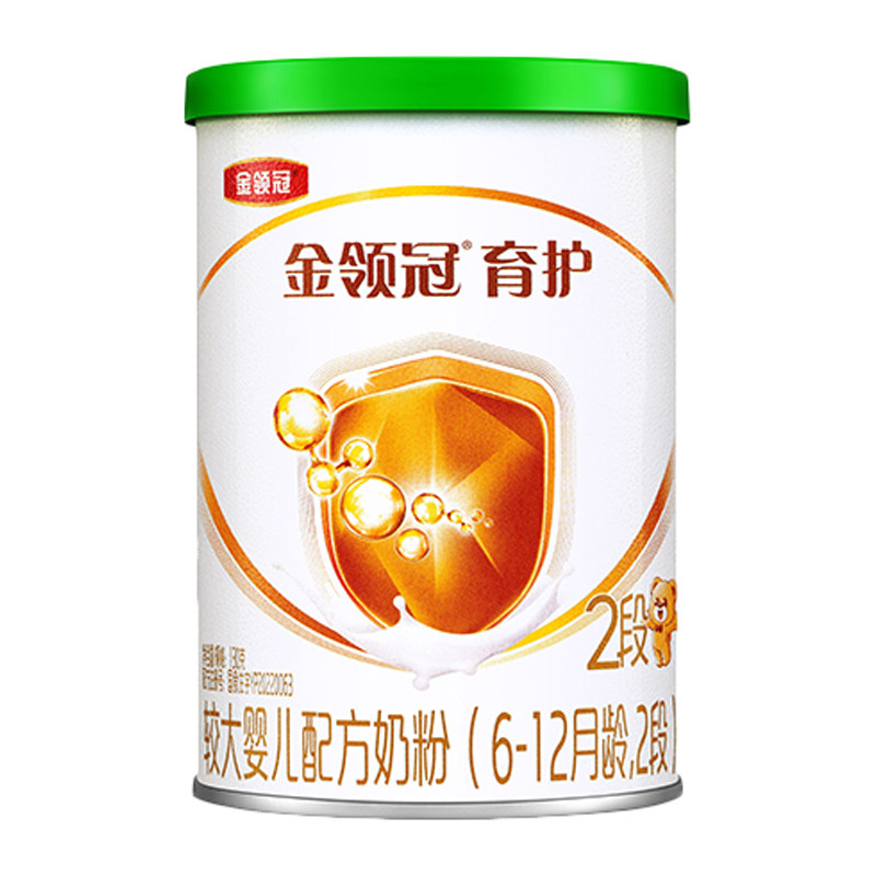 伊利金领冠育护2段130g新客试喝