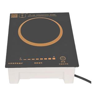 迷你火锅炉具嵌入式一人一锅商用炉家用小型正品专用电磁炉子包邮