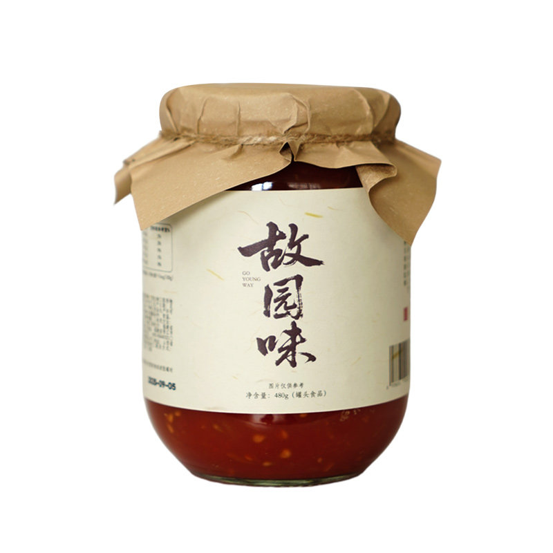 故园味西红柿酱山西旱作
