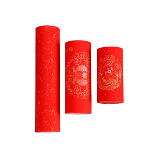 蜡染万年红长卷对联纸专用纸红纸春联纸自写空白手写红色洒金书法作品纸过年结婚对联2026新款纸马年春联