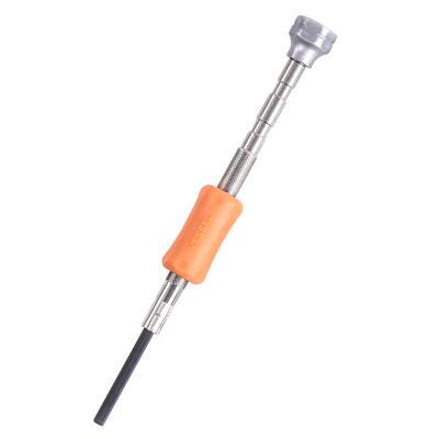 小内六角螺丝刀VESSEL日本进口