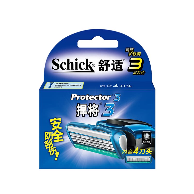Schick舒适剃须刀片Protector3D悍将钻石捍将3层手动刮胡子刀头