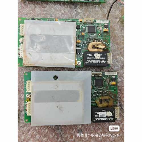 询价金科威心电板C－ECG7131C一张150