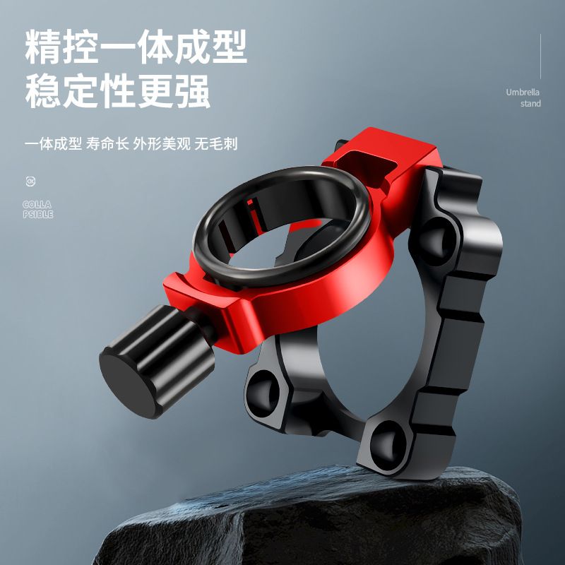 新款高端钓箱伞架配件加厚抗免大风配件折叠鱼具通用拆卸铝合金