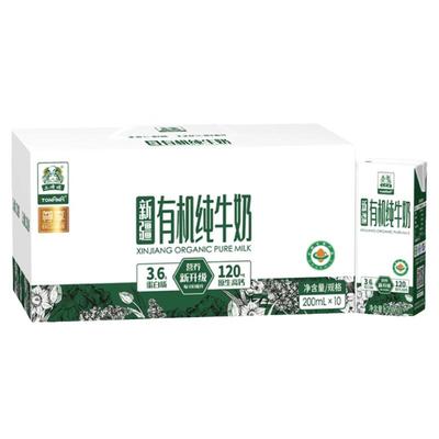 营养早餐土姥姥有机纯牛奶新疆