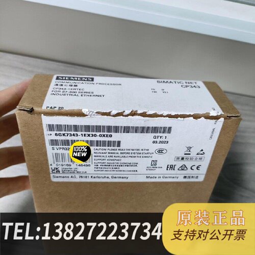 原装正品6GK7 3431EX300XE0现货议价