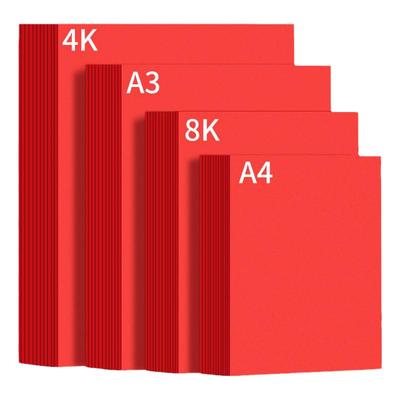 A4红色卡纸硬a4红纸手工剪纸专用