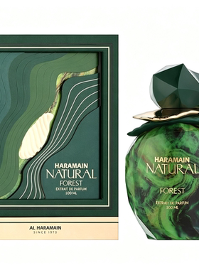 Al Haramain哈拉曼 原生森林香水Natural Forest男女士中东浓香氛