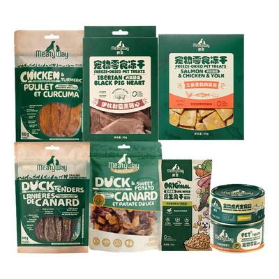 Meatyway爵宴狗零食小全家福福袋