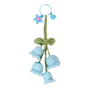 成品手工钩织铃兰花包挂件钥匙扣学生书包挂饰可爱女孩子包包饰品