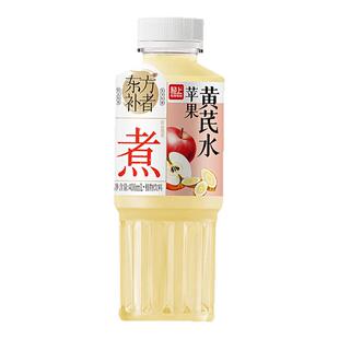 东方补者苹果黄芪水400ml*6瓶