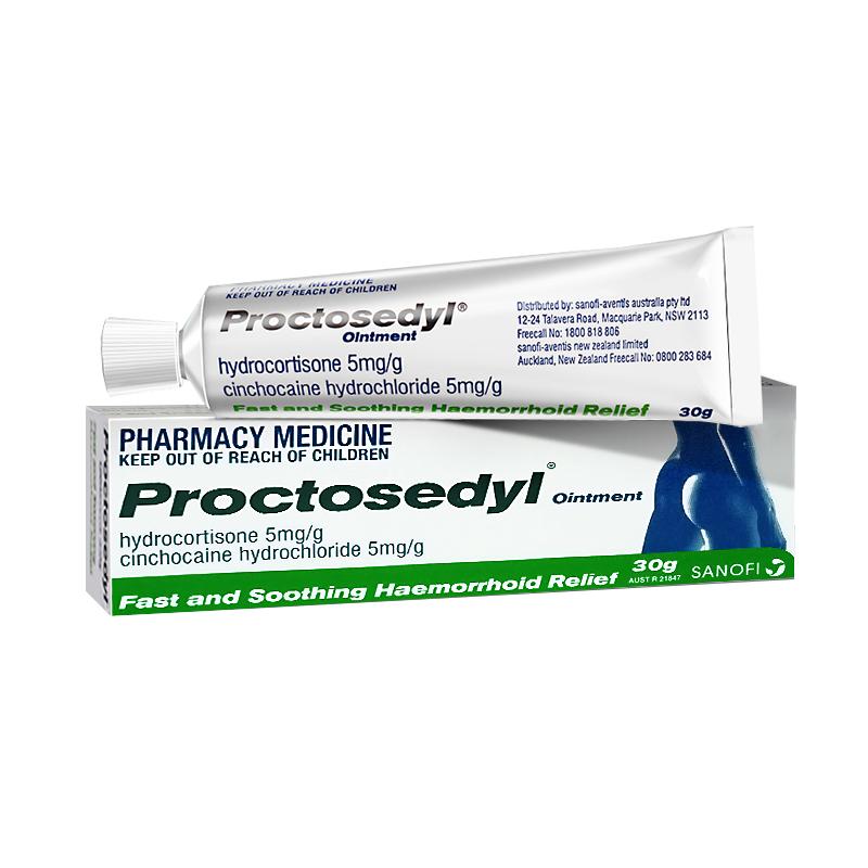 澳洲痔疮膏Proctosedyl 痣疮膏肿痛肛裂瘙痒内痔外痔产后痔疮进口