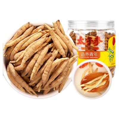 正宗同仁堂品牌福建太子参150g