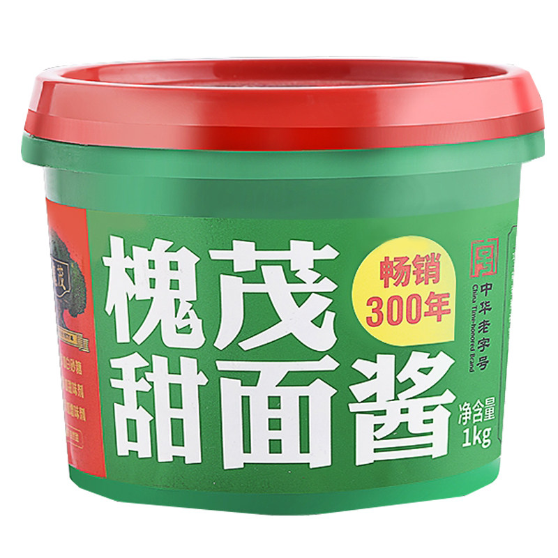 河北保定特产正宗槐茂甜面酱2斤