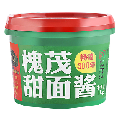 河北保定特产正宗槐茂甜面酱2斤