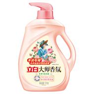 立白大师香氛天然手洗洗衣液