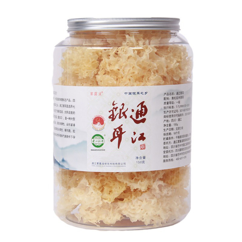 通江银耳一级椴木干货无硫软糯