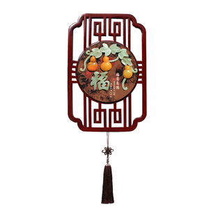 新中式实木客厅电视背景墙玄关墙上挂件餐厅挂饰墙壁墙饰墙面装饰