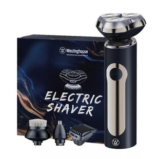 西屋男士便携剃须刀电动刮胡刀送男友老公礼物轻奢实用