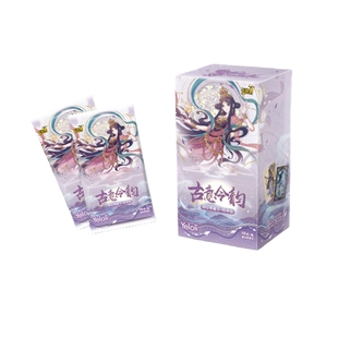 卡游正版叶罗丽卡片特典包第3三弹古意今韵BP卡牌动漫盲盒