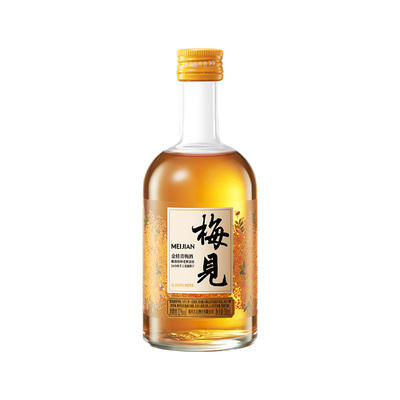 金桂梅见330ml买二送同款150ml