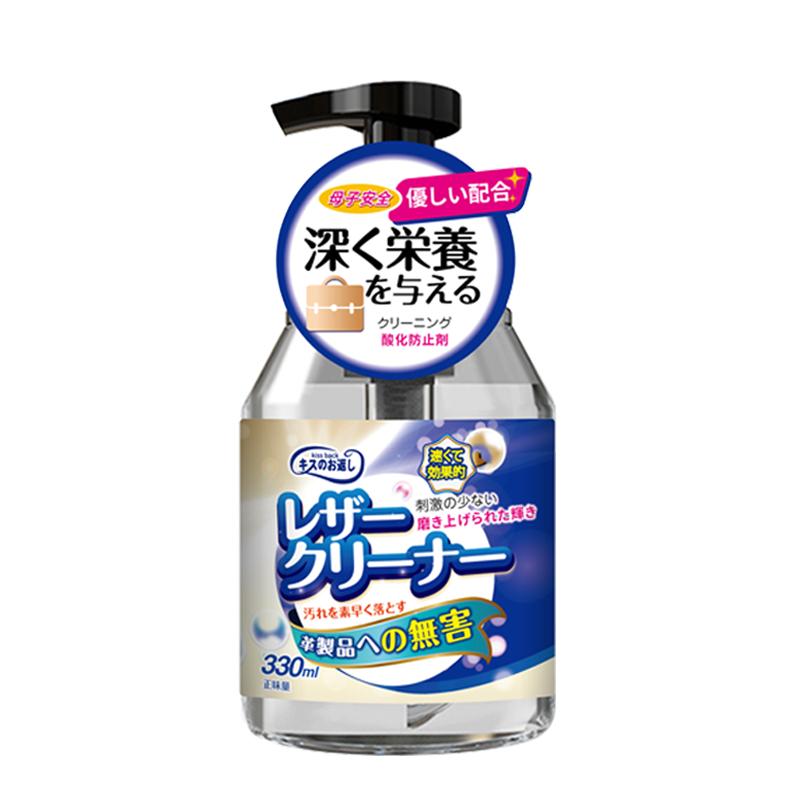 皮革清洗剂真皮沙发护理保养油奢侈品包皮包皮衣去污清洁神器家用