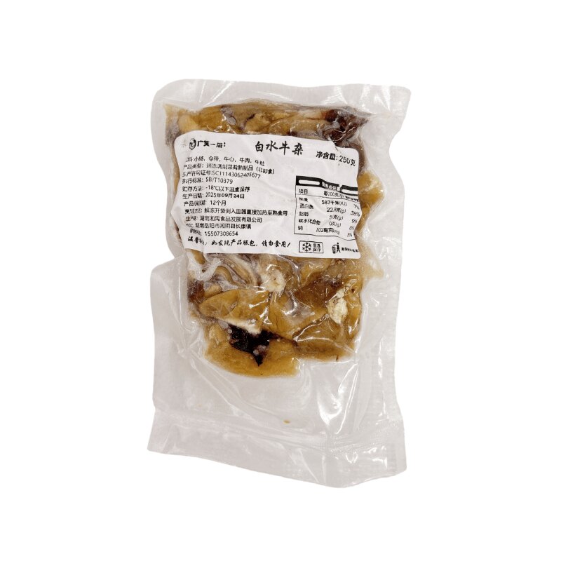 广笑一厨白水牛杂免切免洗熟制品