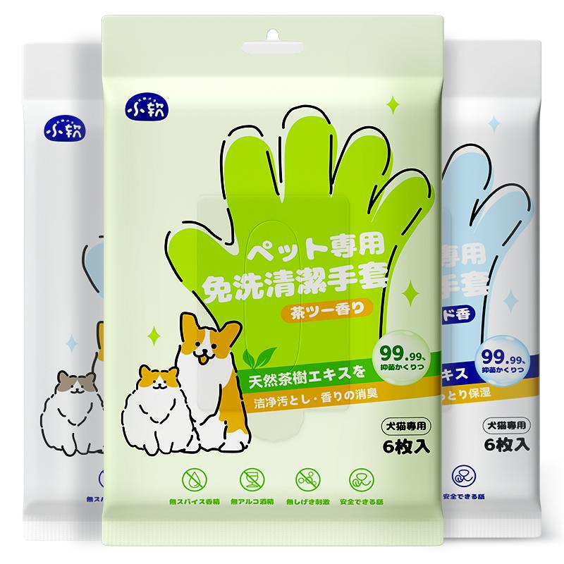 //img.alicdn.com/bao/uploaded/O1CN01VIMKnM1SHGYeEgDVM_!!6000000002221-0-yinhe.jpg