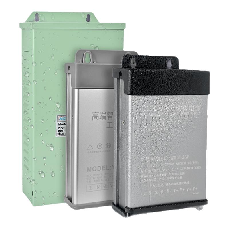 led开关电源变压器220v转12v24v户外防雨工程专用发光字灯箱电源