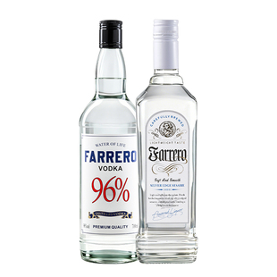 银边番麻风味酒国产基酒原味伏特加调酒专用套装大瓶700ml40度