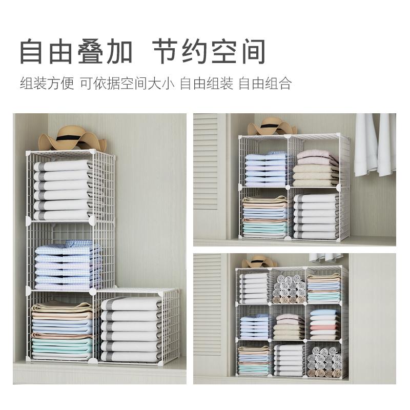 衣柜整理神器收纳袋分层隔板分格置物架寝室家用整理架子衣橱神器